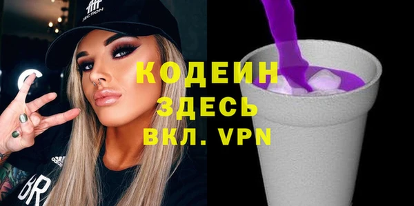 твердый Лиски