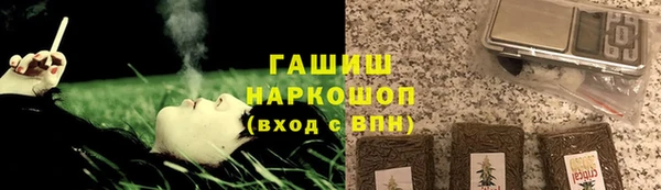 скорость mdpv Лихославль
