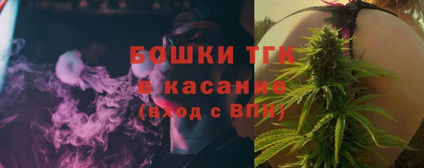 скорость mdpv Лихославль