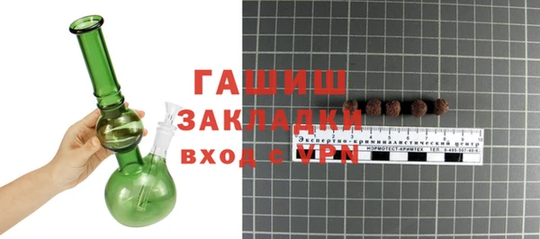 скорость mdpv Лихославль