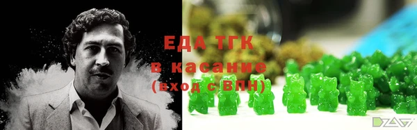 скорость mdpv Лихославль