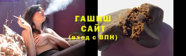 твердый Лиски