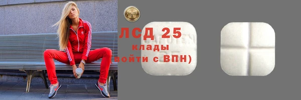 скорость mdpv Лихославль