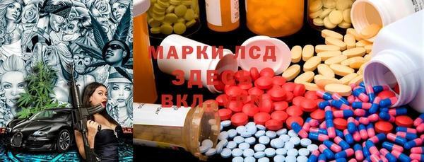 мефедрон VHQ Липки