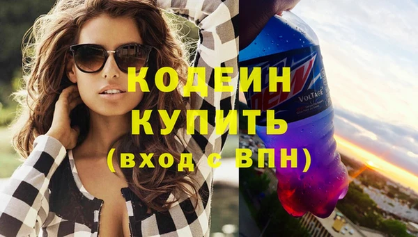 твердый Лиски