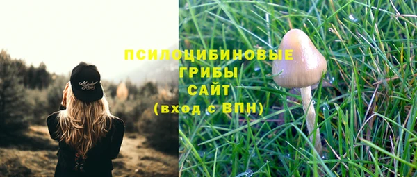 мефедрон VHQ Липки
