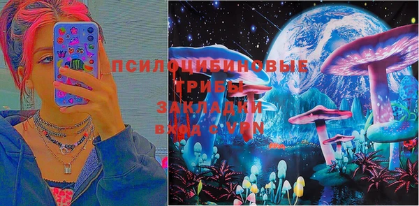 мефедрон VHQ Липки