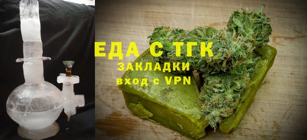 твердый Лиски