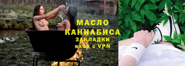 твердый Лиски