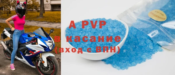 твердый Лиски