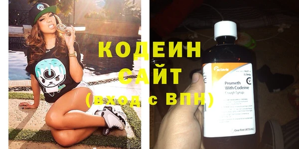 мефедрон VHQ Липки