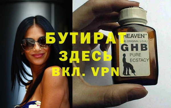 твердый Лиски