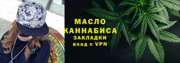 твердый Лиски