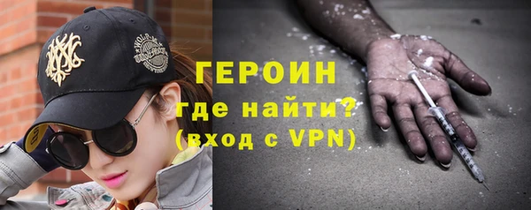 скорость mdpv Лихославль