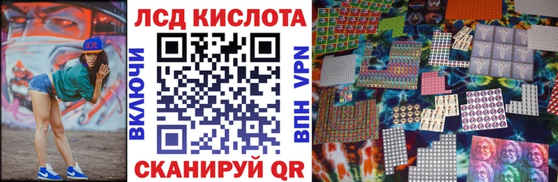 Марки N-bome 1,5мг  Брюховецкая 